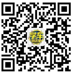 掃一掃添加微信